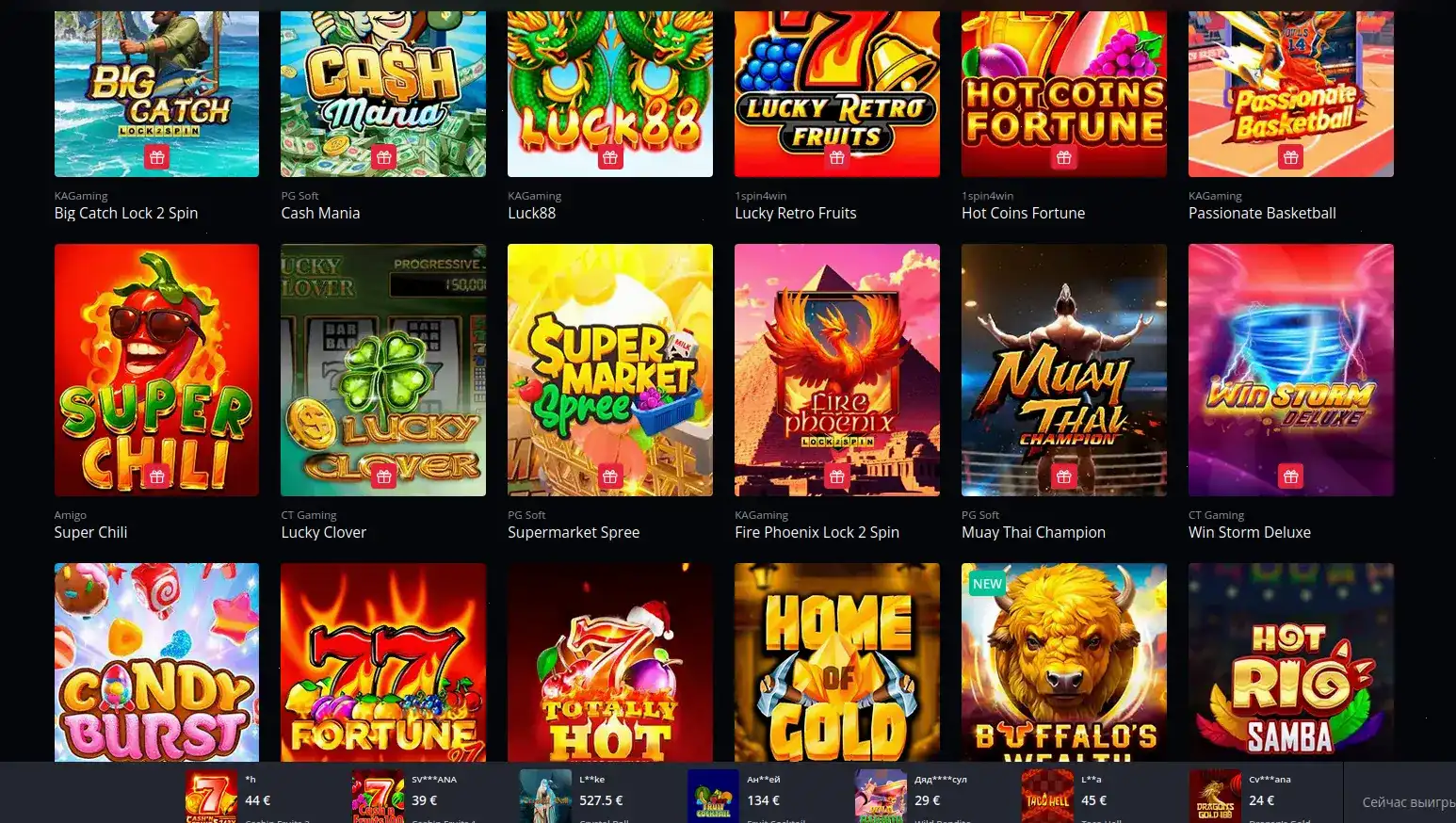 Мобильное приложение Lev casino на телефоне